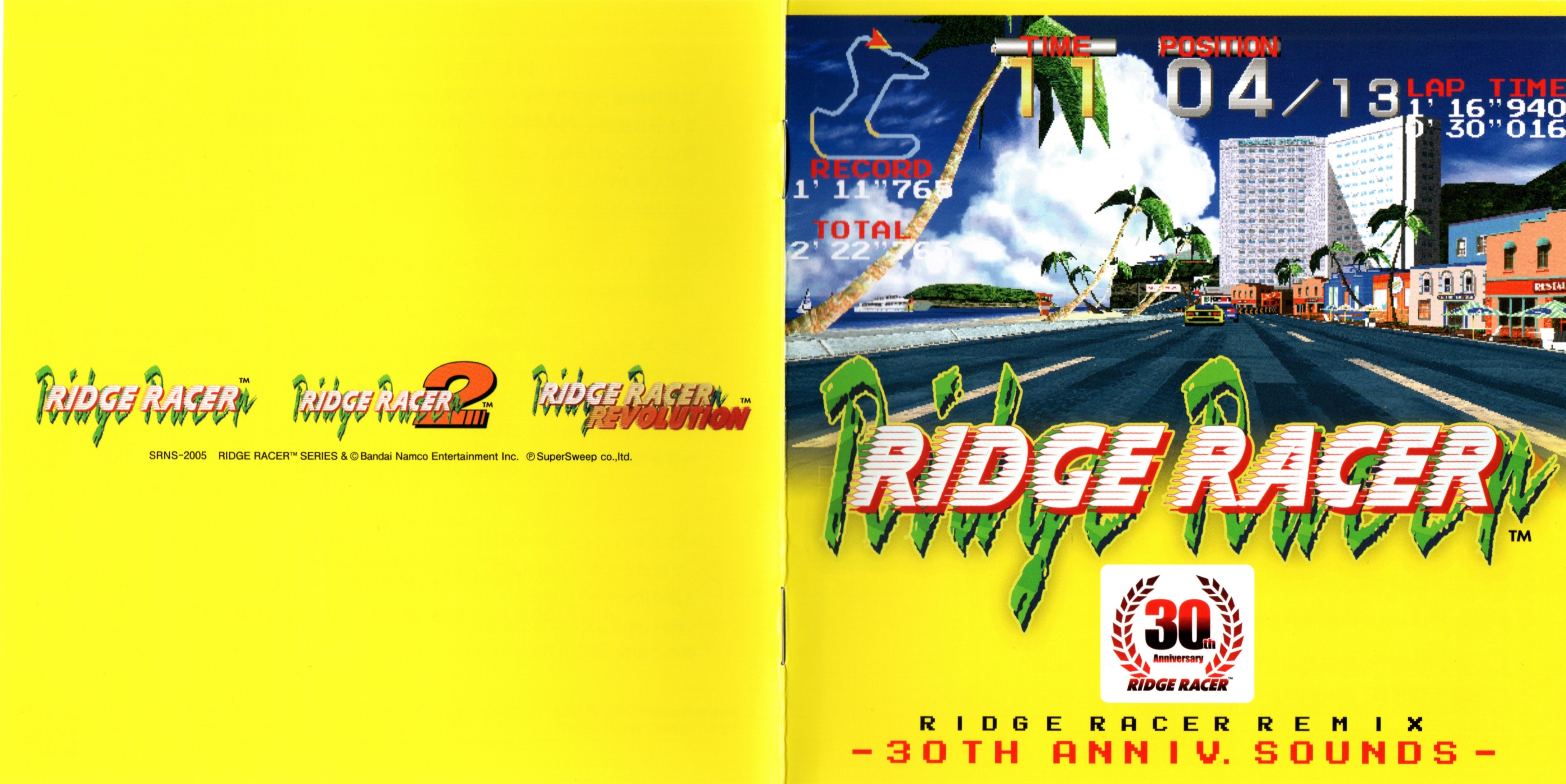 RIDGE RACER REMIX -30TH ANNIV. SOUNDS- (2024) MP3 - Download